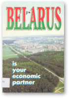Belarus is your economic partner