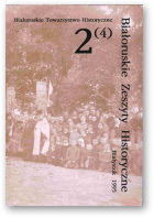 Białoruskie Zeszyty Historyczne, Беларускі гістарычны зборнік, 4