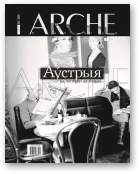 ARCHE, 9 (108) 2011