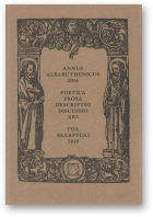 Annus Albaruthenicus, 17