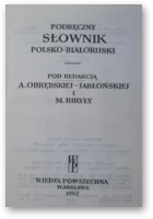 Podręczny słownik polsko-białoruski
