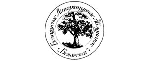 Беларускае Літаратурнае Аб’яднанне Белавежа