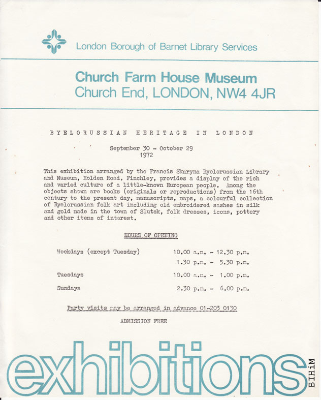 Абвестка пра выставу “Беларуская спадчына ў Лёндане”