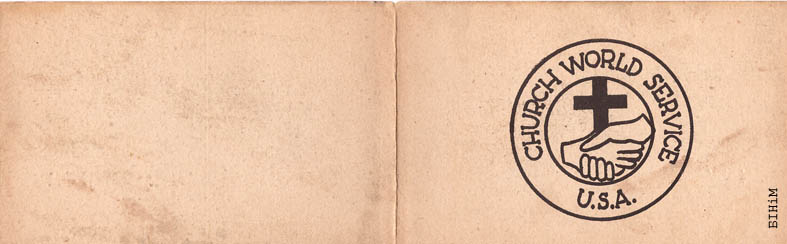 Пасьведчаньне DP ад Сусьветнай царкоўнай службы 