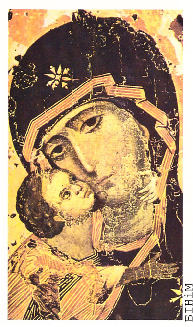 Памінальная картка Антона Адамовіча