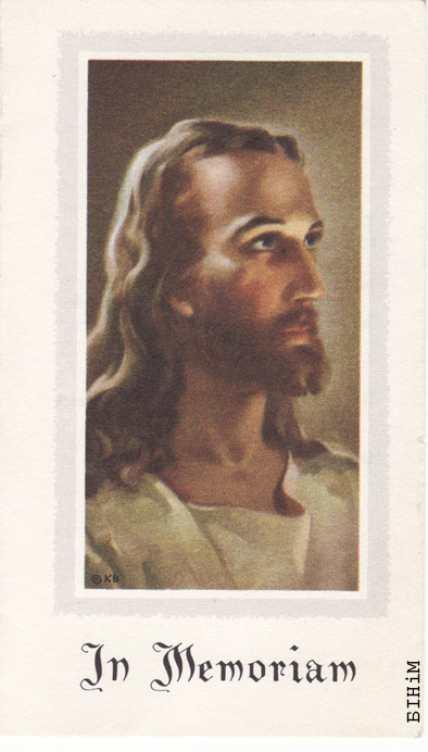 Памінальная картка Льва Акіншэвіча