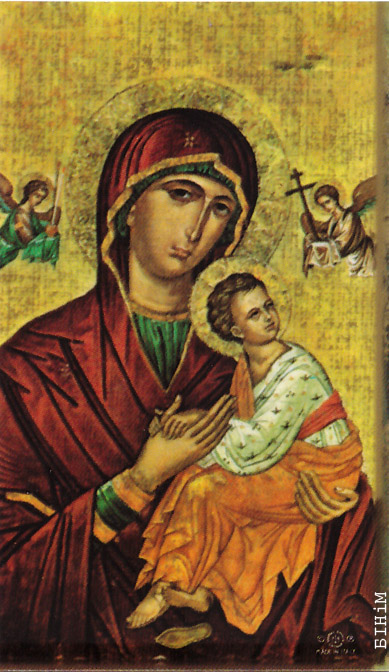 Памінальная картка Міколы Латушкіна