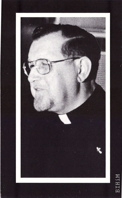 Памінальная картка Уладзімера Тарасевіча