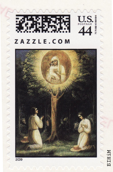 Марка з выявай Жыровіцкай Божай маці