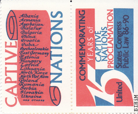 Амэрыканскія Маркі да 15-годзьдзя абвяшчэньня Дэклярацыі Паняволеных народаў са згадкай беларусаў