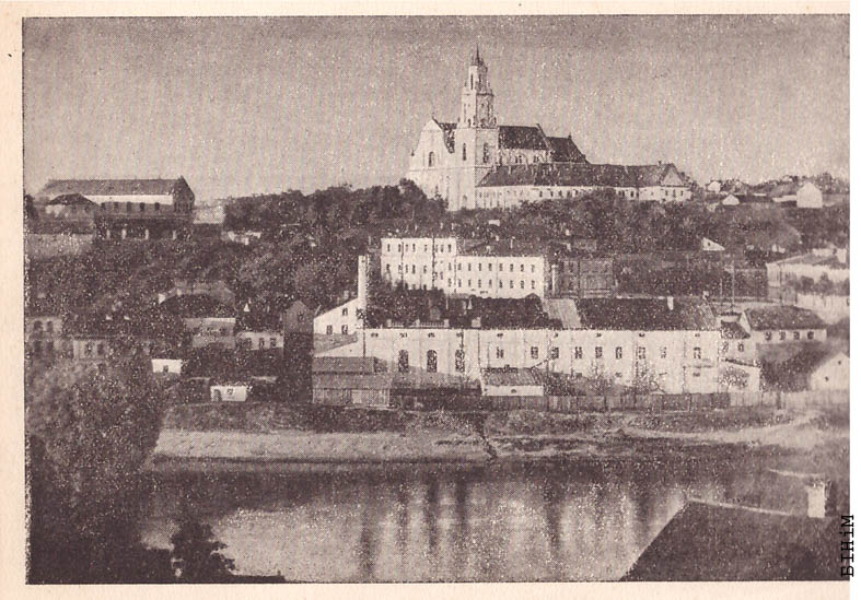 Паштоўка "Горадня"