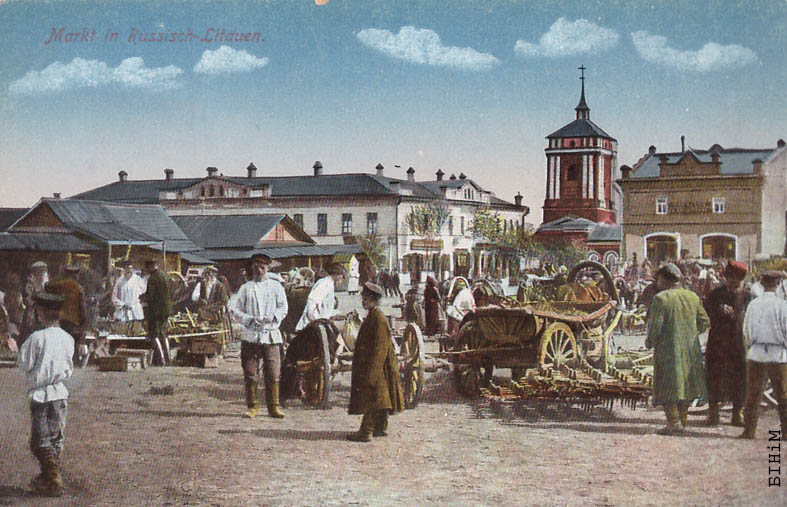 Паштоўка "Рынак у Расеі-Літве"