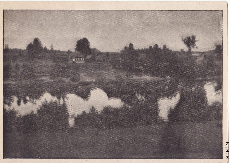 Паштоўка "Засьценак"