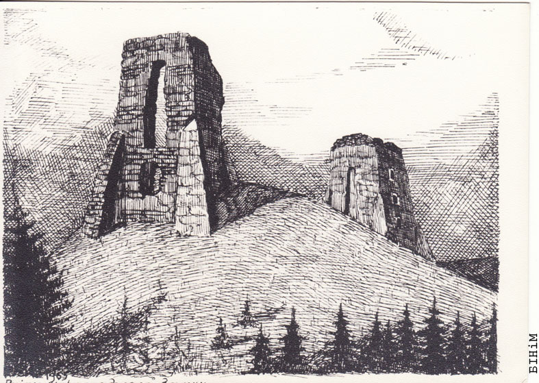 Паштоўка "Руіны Наваградзкага замку" 