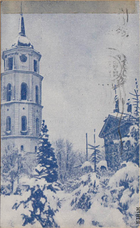 Паштоўка "Вільня зімой" 