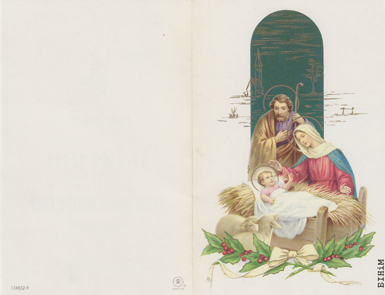 Паштоўка "Вясёлых Каляд і Шчасьлівага Новага году!"