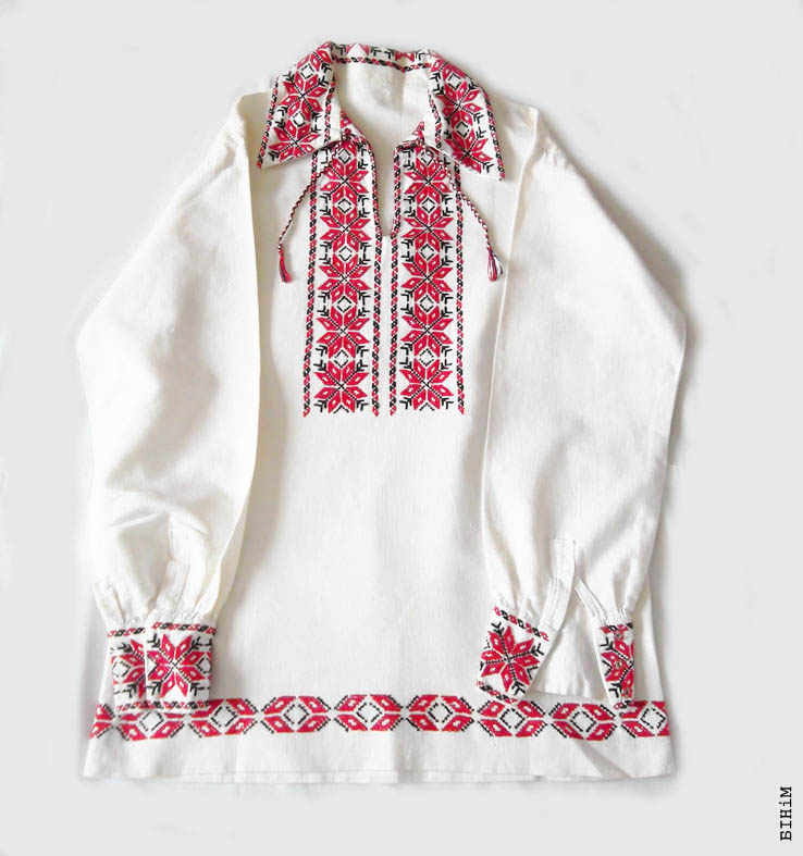 Мужчынская кашуля (Аўстралія)