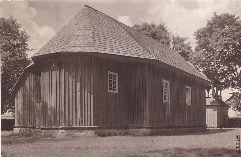 Здымак "Касьцёл у Багданаве Ашмянскага павету" Яна Булгака