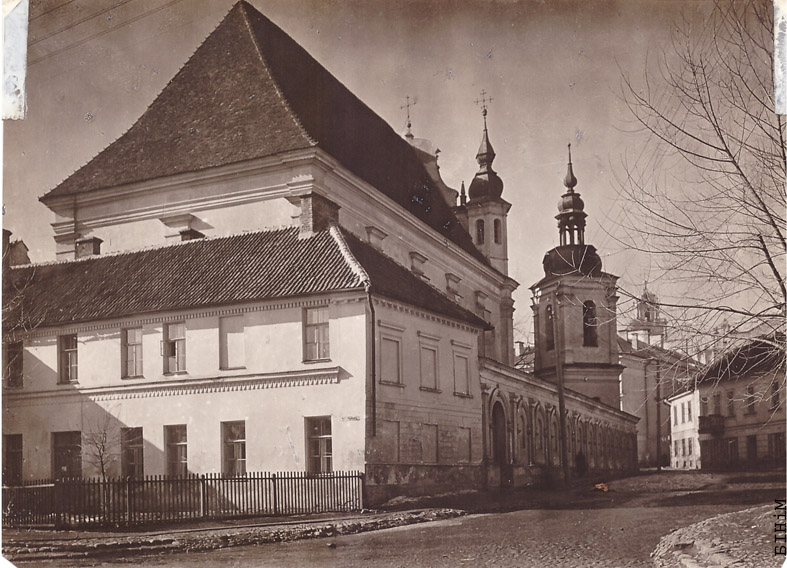 Здымак "Вільня. Касьцёл сьв. Міхала (Фундацыя Льва Сапегі)" Яна Булгака