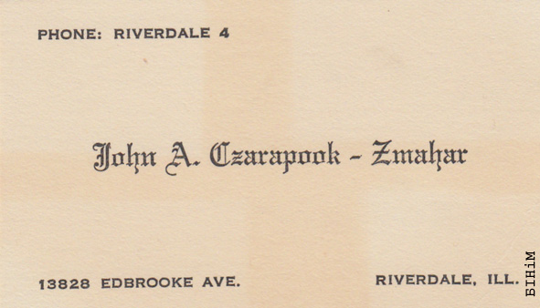 Візытоўка Янкі Чарапука-Змагара