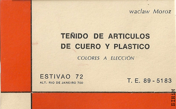 Візытоўка Вацлава Мароза