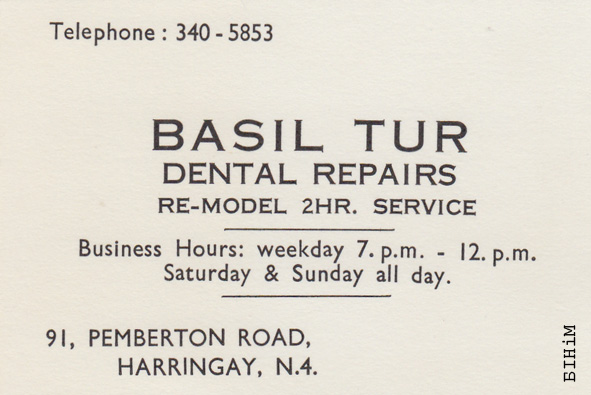 Візытоўка Васіля Тура