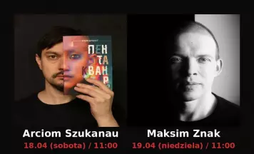 Максім Знак і Арцём Шуканаў у Беластоку