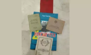 Выйшаў пераклад рамана “Менскае гета” Гірша Смоляра