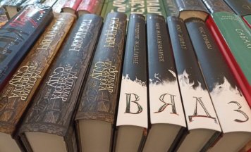 «Трэба выпускаць такія кнігі, каб ніводзін беларус не змог прайсці міма». Гутаркі з кнігавыдаўцамі