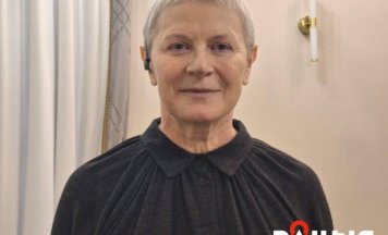 Святлана Курс: Раю любіць сябе і не дазваляць нікому псаваць свой настрой