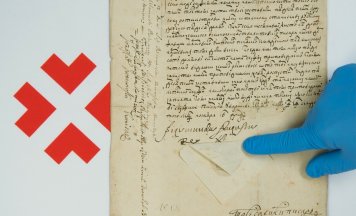 Польскі кароль Жыгімонт Аўгуст падпісваў лісты на старабеларускай мове 