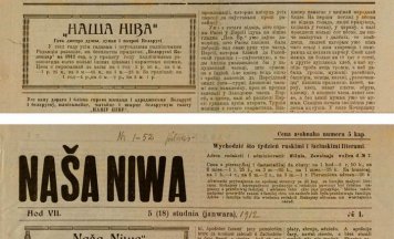 Як Ядзвігін Ш. смажыў у рэдакцыі скваркі і чаму ложак Купалы нагадваў дохлага вярблюда. Івулін і Астапеня знялі захапляльны фільм пра «Нашу Ніву»