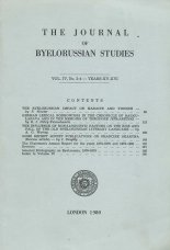 The Journal of Byelorussian Studies Vol. IV, No. 3-4 - Years XV-XVI / 1980