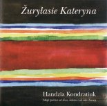 Žuryłasie Kateryna