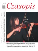 Czasopis 11/2010