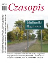 Czasopis 11/2011