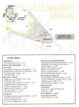 Belarusian Review Volume 19, No. 4