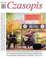 Czasopis 11/2012