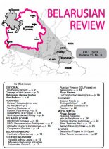 Belarusian Review Volume 25, No. 3