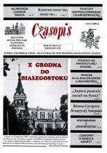 Czasopis 9 (21) 1992