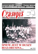 Czasopis 9 (33) 1993