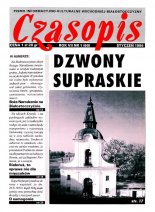 Czasopis 1 (60) 1996