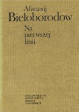 Na pierwszej linii