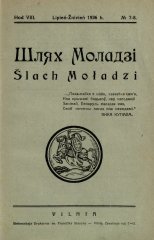 Шлях моладзі 7-8/1936