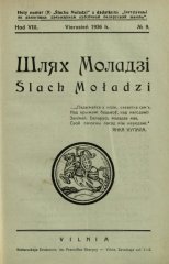 Шлях моладзі 9/1936