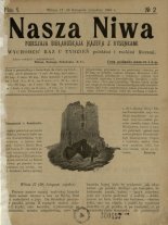 Наша Ніва (1906-1915) 2/1906