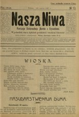 Наша Ніва (1906-1915) 13/1907