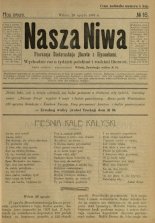 Наша Ніва (1906-1915) 16/1907