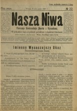 Наша Ніва (1906-1915) 22/1907