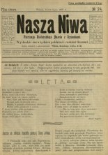 Наша Ніва (1906-1915) 24/1907